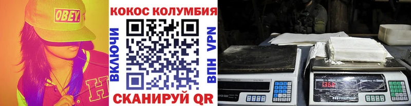 Сколько стоит Чапаевск Марихуана  APVP  ГАШ 