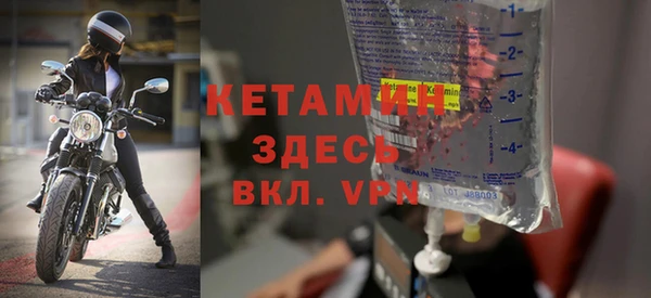 круглые Алзамай