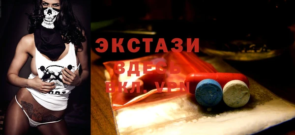 винт Алексеевка