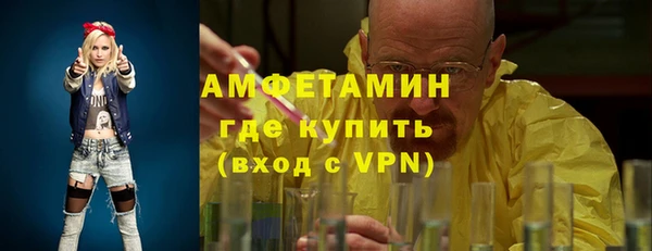 ПСИЛОЦИБИНОВЫЕ ГРИБЫ Аркадак