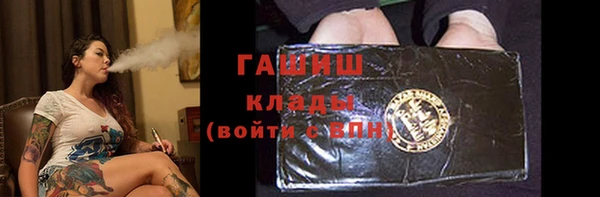 круглые Алзамай