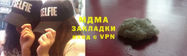 круглые Алзамай