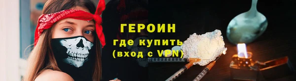 хмурый Усолье-Сибирское