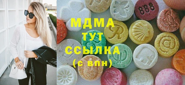 спайс Алексин