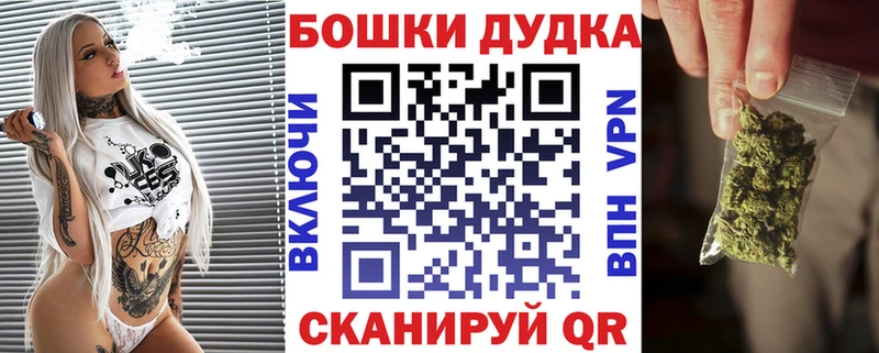 Конопля гибрид  Чапаевск 